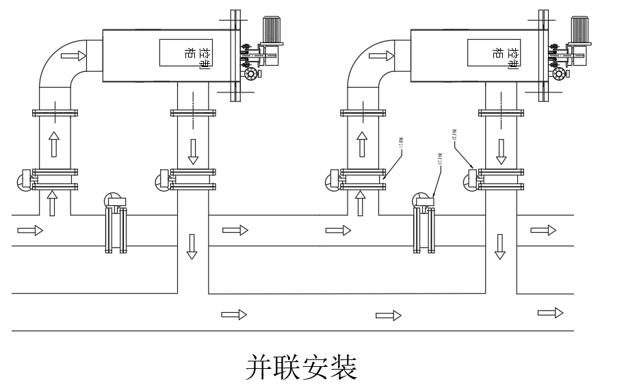 自清洗過濾器(F型)并聯(lián)安裝方式 自清洗過濾器(F型)并聯(lián)安裝方式